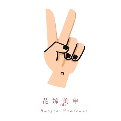美甲店logo花嫁美甲店