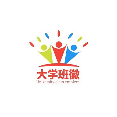 大学班徽三人欢呼红绿蓝简约LOGO