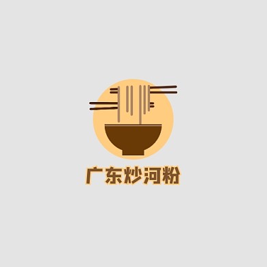 广东炒河粉logo