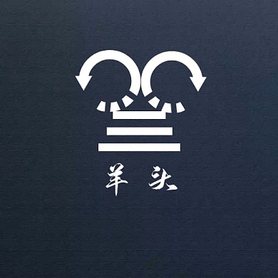 羊头logo设计