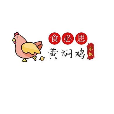 黄焖鸡logo