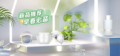 春季上新促销活动c4d场景电商全屏海报