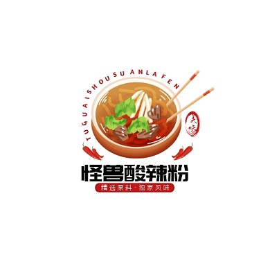 红色简约餐饮美食酸辣粉logo