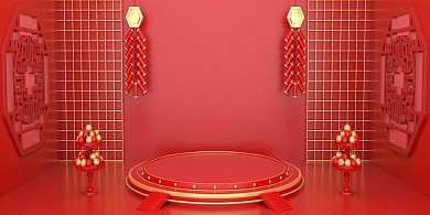C4D立体红色狂欢背景