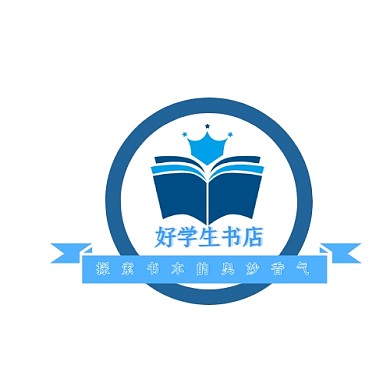 好学生书香四溢品牌书城LOGO设计