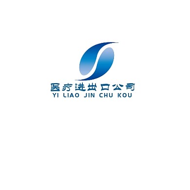 LOGO医疗蓝色调医疗进出口