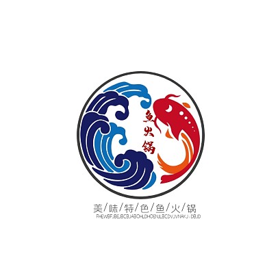 美食餐饮特色鱼火锅创意logo设计