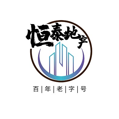 恒泰地产logo宣传推广大气	