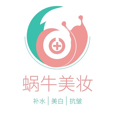 红绿清新蜗牛美妆医护面膜化妆品LOGO