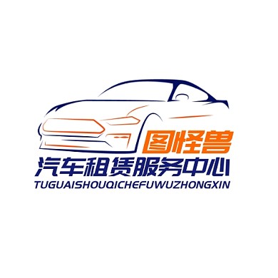 汽车服务商标蓝色大气简约logo