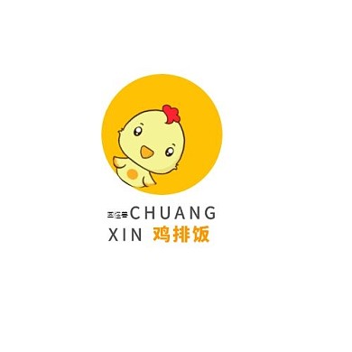 创新鸡排饭logo餐饮美食炸鸡