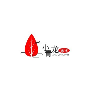 logo设计中医推拿写意店铺头像