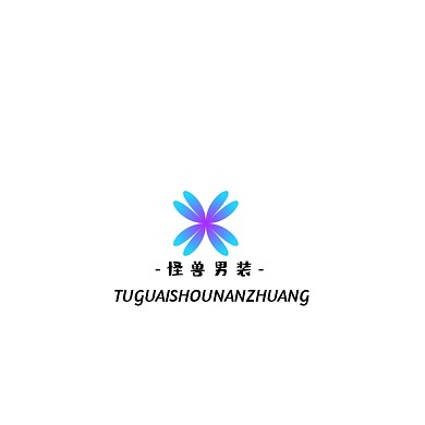 衣服品牌logo