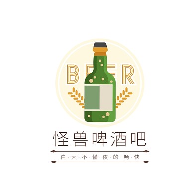 褐色啤酒卡通插画酒吧头像logo