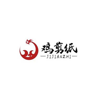鸡剪纸鸡形状圆红色手艺简约LOGO