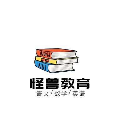 教育培训机构书籍创意logo设计