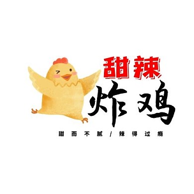 鸡黄红黑色简约甜辣炸鸡餐饮平面logo
