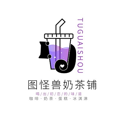 紫色渐变色条卡通猫简约LOGO设计