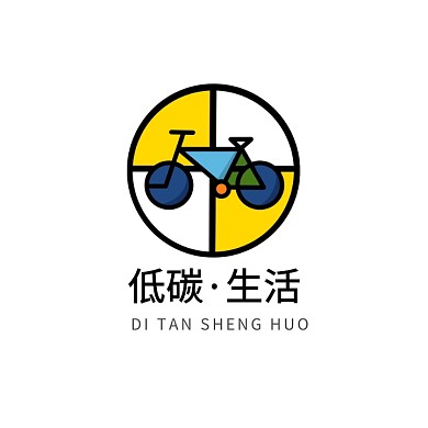低碳生活创意logo设计