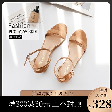 夏季凉鞋女鞋黑色边框主图直通车