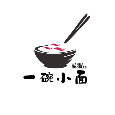一碗小面餐饮美食创意logo设计