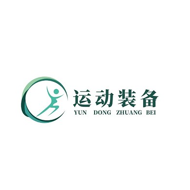 运动装备店大气绿色标识电商LOGO设计