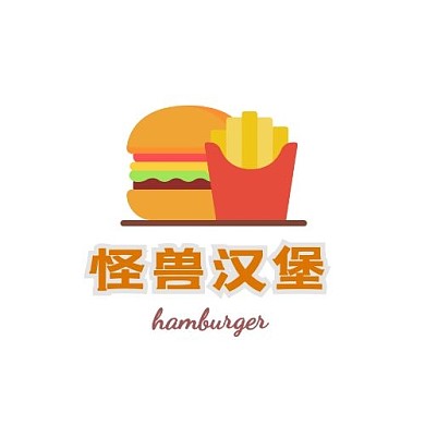 简约创意卡通黄色汉堡LOGO