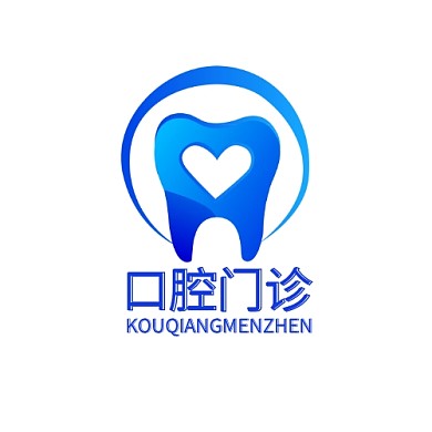 口腔标志logo宣传医疗通用