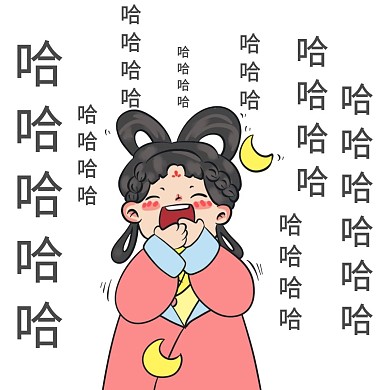 搞笑开心粉色月亮女孩