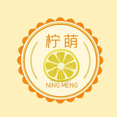 简约创意橙色黄色饮品logo
