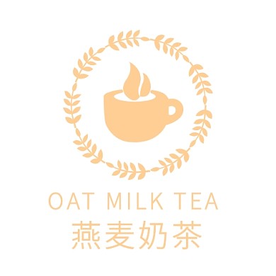 燕麦奶茶暖色调麦穗简约招牌LOGO设计