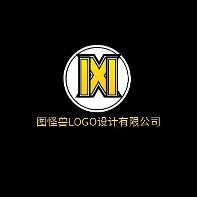2020MX字母企业形象宣传LOGO设计