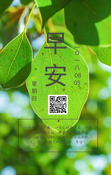 未命名