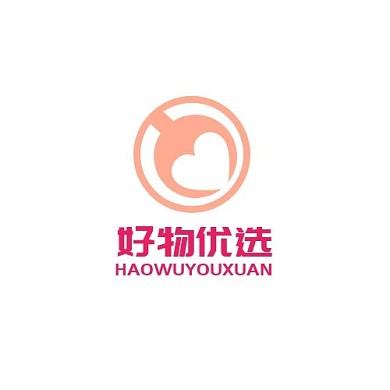 好物优选心圆形粉色简约LOGO