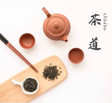 茶道茶艺朋友圈封面