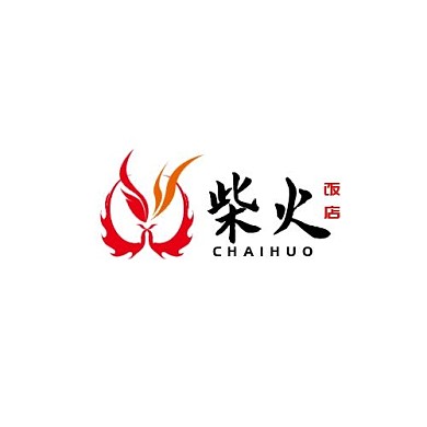 柴火饭店LOGO红色简约