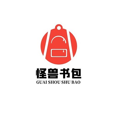 书包公司红色简约背包形状LOGO