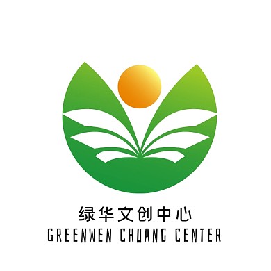 绿华文创中心logo设计
