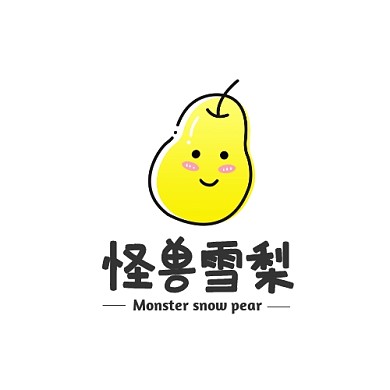 2020卡通简约水果雪梨LOGO