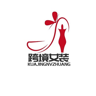 女装跨境电商蓝紫简约logo