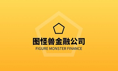 黄色渐变金融公司产品经理名片