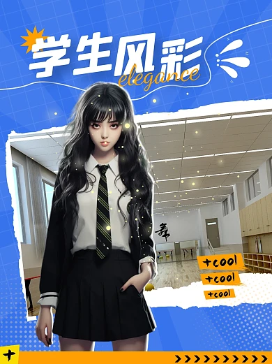 AIGC学生舞蹈课程风采展示小红书封面