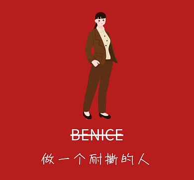 红色朋友圈封面背景图