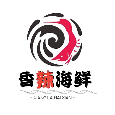 香辣海鲜logo平面设计