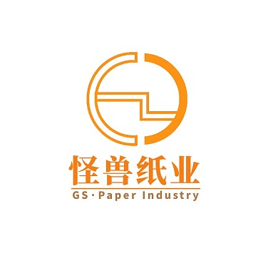 橘黄色纸电商LOGO