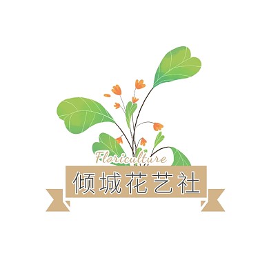 金色三角简约绿叶花艺花店logo