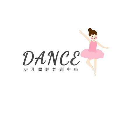 少儿舞蹈艺术培训中心剪影logo设计