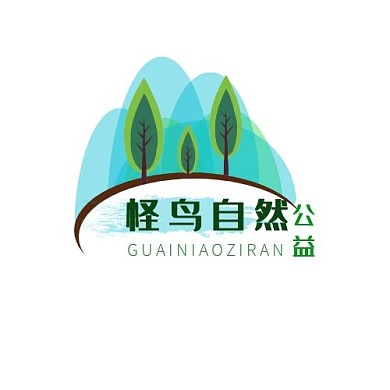 logo设计自然公益保护组织头像