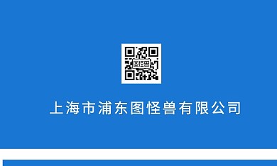 空调方框蓝色简约卖空调宣传名片