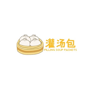 商业美味灌汤包logo设计